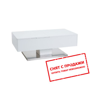 Стол журнальный раскладной Signal Vivian...